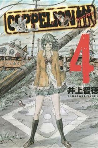 Cover of Coppelion 4