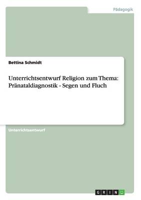 Book cover for Unterrichtsentwurf Religion zum Thema