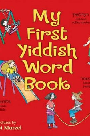 Cover of My First Yiddish Word Book