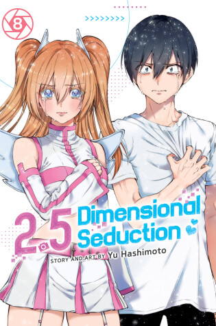 Cover of 2.5 Dimensional Seduction Vol. 8