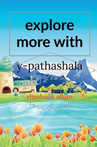 Cover of y-pathashala