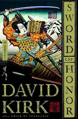 Cover of Sword of Honor