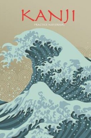 Cover of Kanji Practice Notebook