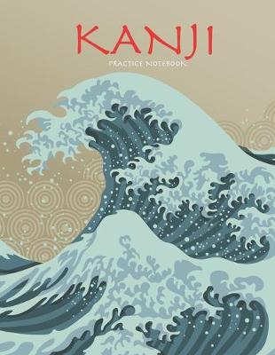 Cover of Kanji Practice Notebook