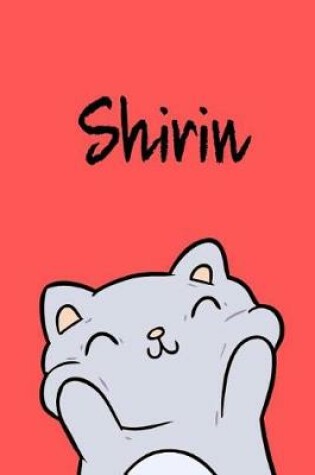 Cover of Shirin