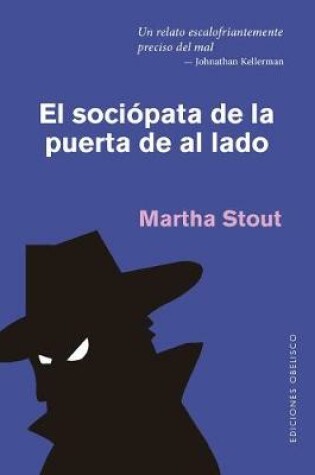 Cover of Sociopata de la Puerta de Al Lado, El