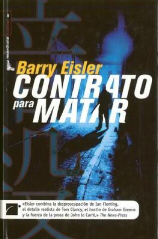 Cover of Contrato Para Matar
