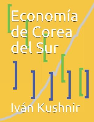 Book cover for Economía de Corea del Sur
