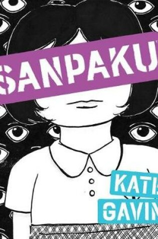 Cover of Sanpaku