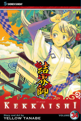 Book cover for Kekkaishi, Vol. 34