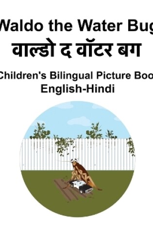Cover of English-Hindi Waldo the Water Bug Children's Bilingual Picture Book