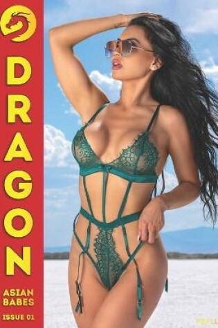 Cover of Dragon Magazine Issue 01 - Kim Lu