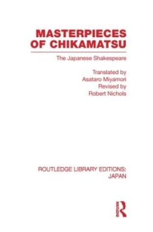 Cover of Masterpieces of Chikamatsu