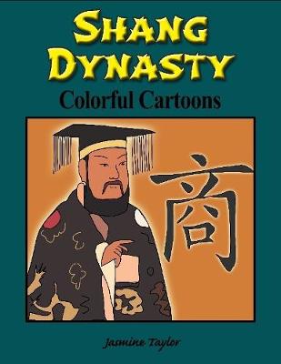 Book cover for Shang Dynasty Colorful Cartoons