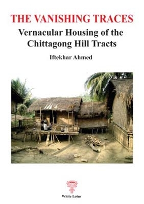 Book cover for The Vanshing Traces