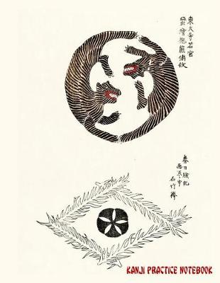 Book cover for Kanji Practice Notebook