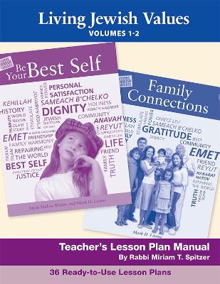 Book cover for Living Jewish Values Lesson Plan Manual (Vol 1 & 2)
