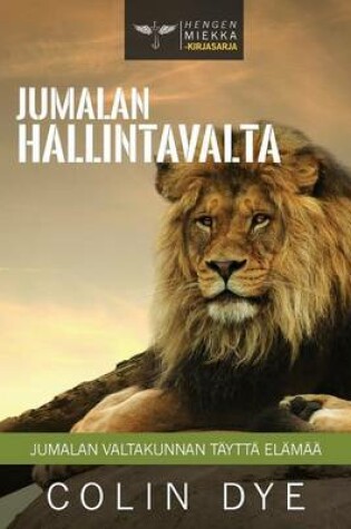 Cover of Jumalan hallintavalta