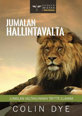 Book cover for Jumalan hallintavalta