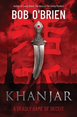 Cover of Khanjar