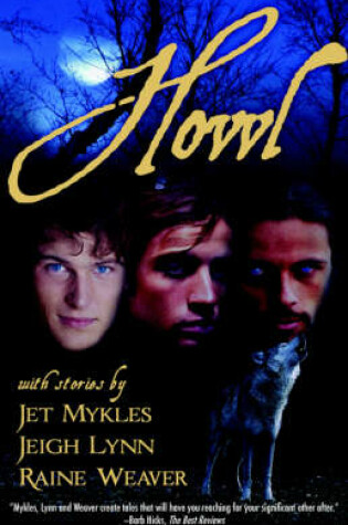 Cover of Howl