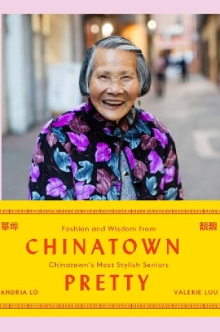 Cover of Chinatown Pretty