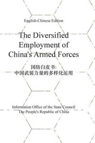 Cover of The Diversified Employment of China's Armed Forces