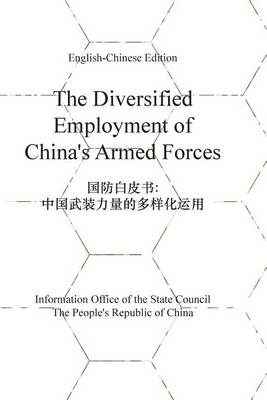 Book cover for The Diversified Employment of China's Armed Forces