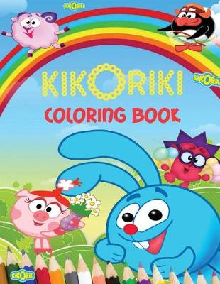 Book cover for Kikoriki Coloring Book