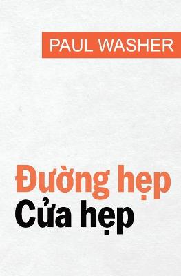 Book cover for Đường hẹp, Cửa hẹp