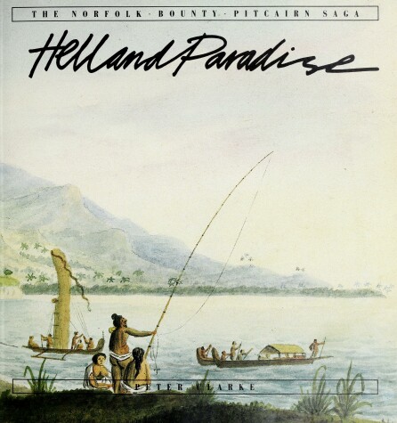 Book cover for Hell and Paradise