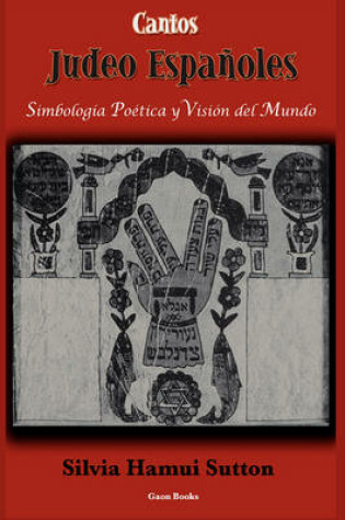 Cover of Cantos Judeo-espanoles