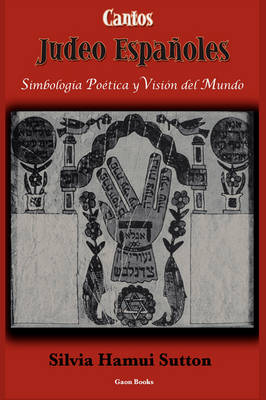 Book cover for Cantos Judeo-espanoles