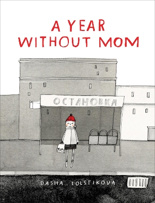 Book cover for A Year Without Mom