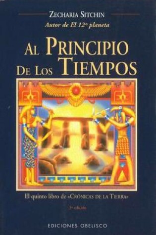 Cover of EC 05 - Al Principio de Los Tiempos