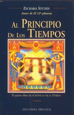 Book cover for EC 05 - Al Principio de Los Tiempos
