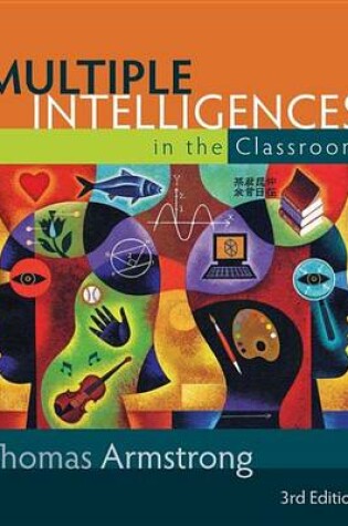 Cover of Multiple Intelligences in the Classroom, 3rd Edition