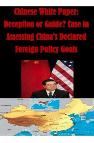 Cover of Chinese White Paper