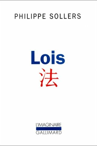 Cover of Lois