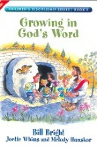Cover of Growing in God's Word