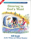 Cover of Growing in God's Word