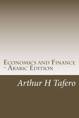 Book cover for Economics and Finance - Arabic Edition
