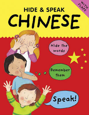 Cover of Hide & Speak Chinese