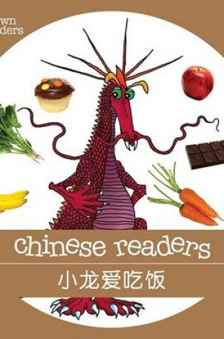 Cover of Dragon Loves To Eat