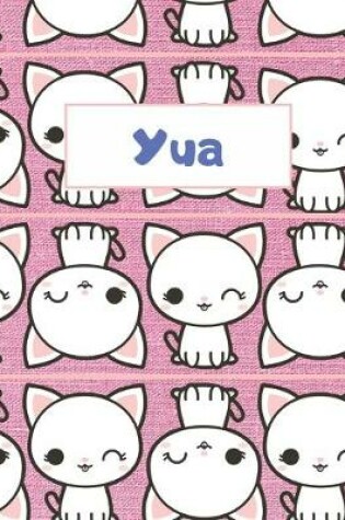 Cover of Yua Personalized Genkouyoushi Notebook