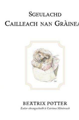 Cover of Sgeulachd Cailleach Nan Graineag