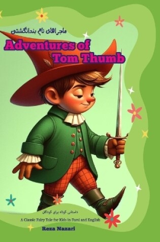 Cover of Adventures of Tom Thumb