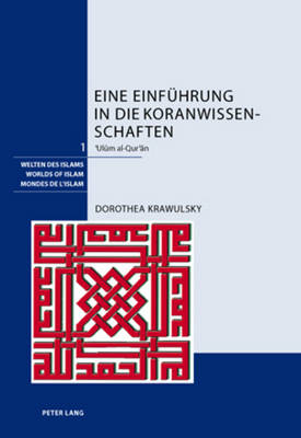 Cover of Eine Einfuehrung in Die Koranwissenschaften