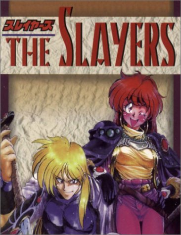 Book cover for The Slayers Ultimate Fan Guide Book 3