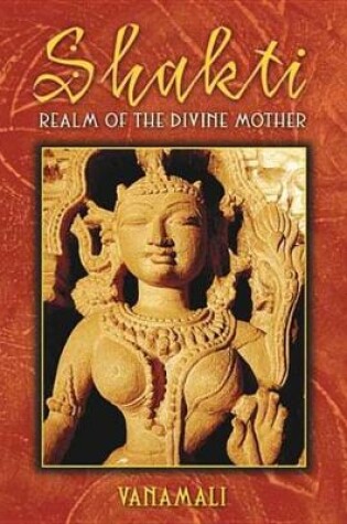 Cover of Shakti